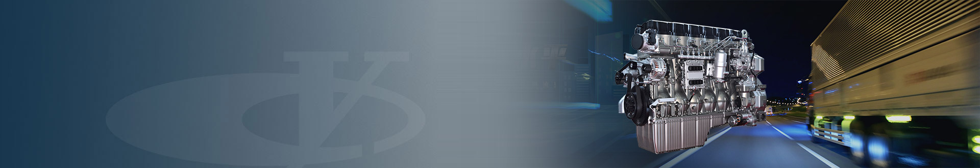發(fā)動機及其產(chǎn)業(yè)鏈